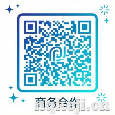 福利姬商务合作