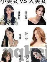 麻豆破解版app-数字世界里的灰色地带——对麻豆破解版App的警醒与反思